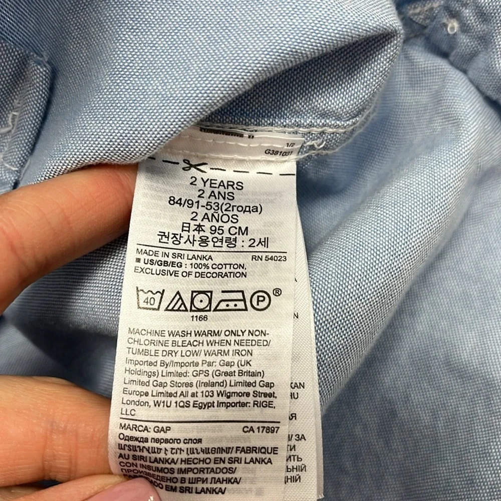 GAP sleeve 12”
